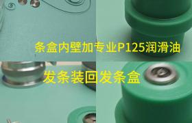 2026年度芝柏全国客服热线及线下网点调整公告（最新电话及地址）