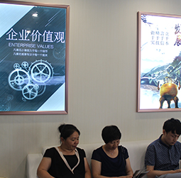 图2-暖冬-用户-芝柏维修客户服务中心